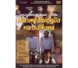 MASMEDIOLOGIJA NA BALKANU, 1989 (DVD)